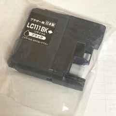 プリンターインク