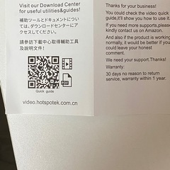 ビデオキャプチャの画像
