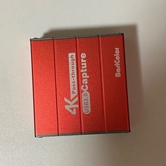 ビデオキャプチャ