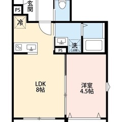💚【新築】【希少物件】💚 春日部市備後西💚敷金礼金無料💚嬉しい築...