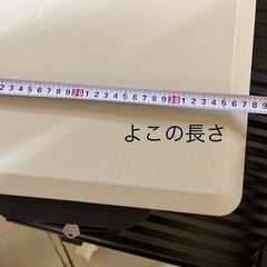 [中古]SentrySafe金庫の画像