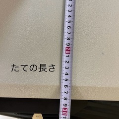 [中古]SentrySafe金庫の画像