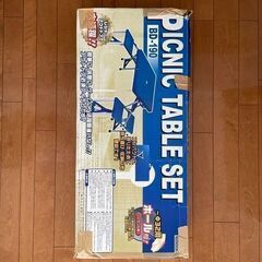 キャンプテーブルセットの画像