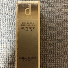 dプログラム 4本セットの画像