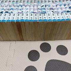 封神演義　全巻セットの画像