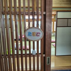 親子で遊ぶボードゲーム会「たまご」　第８１回会
