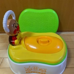 アンパンマン　おまる