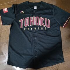 【ほぼ未使用】楽天イーグルスユニフォーム Мサイズ
