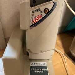 電動自転車をお譲りしますの画像
