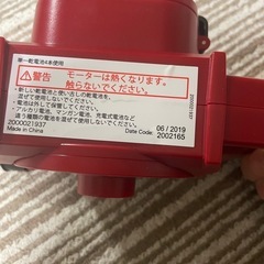 コールマンエアーポンプの画像