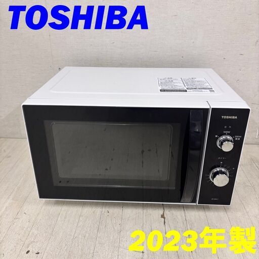 MKT181311 トウシバ 電子レンジ フラット MKT181311 トウシバ 電子レンジ フラット