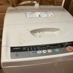 日立洗濯機