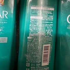 　お取引の方決定。
シャンプーとボディソープの画像