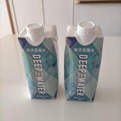 海洋深層水　2本セット