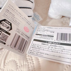 ダンダダン ターボババアぬいぐるみ の画像