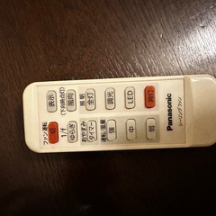 パナソニック　シーリングファン
の画像