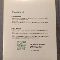 【新品未開封】ニコチンレス 使い捨て水蒸気電子タバコ メンソール味 5本の画像