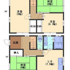 ★ 仲介手数料ゼロ物件 ★ 敷金ゼロ ★ 熊野町戸建貸家　Ｂ棟 ...
