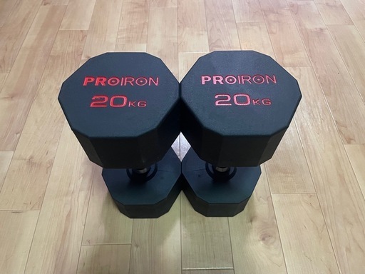 PROIRON ラバーダンベル20kg×2