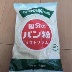 パン粉