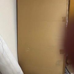 肘付き座椅子の画像