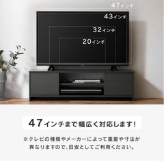 中古】江東区のテレビ台を格安/激安/無料であげます・譲ります
