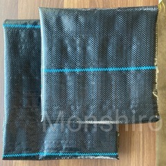 【防草シート】2枚  長さ約3m弱  未使用/新品に近い  雑草抑止に