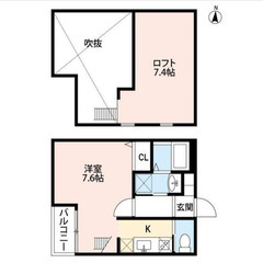 【🧩入居費用14万円🧩】✨信頼度No.1✨ 🔥JR京葉線 蘇我 徒歩12分🔥 - 千葉市