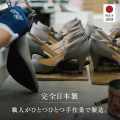 アイケープラス ローファー スクエアステッチソフトローファー 22.5cmの画像
