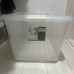 あげます　無料　ニトリ　衣装　収納ケース　