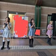 メンバー募集