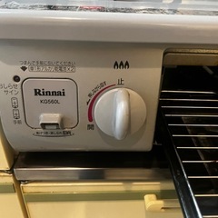リンナイ ガスコンロの画像