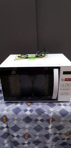 Haier電子レンジ (ショー) 小山のキッチン家電《電子レンジ》の