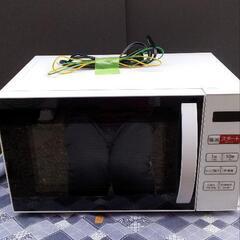 Haier電子レンジ