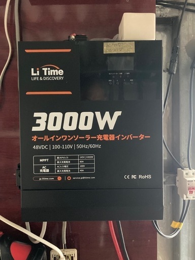 @LiTime 3000W 純正弦波 オフグリッド ハイブリッド インバーター
