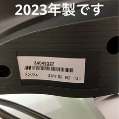 【外付けハードディスク付き】2023年製 32型テレビの画像