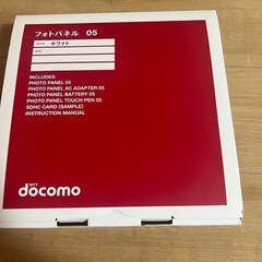 フォトパネル