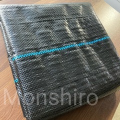 【防草シート】1枚  長さ約3m弱  未使用品/新品同様  雑草...