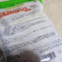 【ハムスターのごはん】ハムリスブレンドを食べてくれるハムちゃんいませんか？の画像