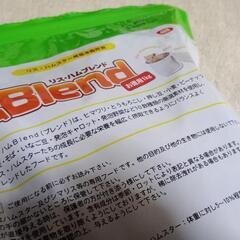 【ハムスターのごはん】ハムリスブレンドを食べてくれるハムちゃんいませんか？の画像