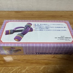 【新品未使用】ダンベル　1ヶ約600g②の画像