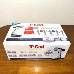 新品未使用 T-fal ティファール DR8085JO アクセス...