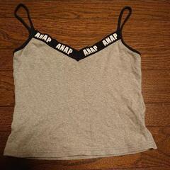 ANAP