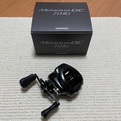 シマノ　24メタニウムDC 71HG