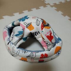 ごっつん防止帽子