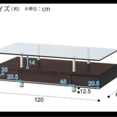 ガラステーブルですの画像