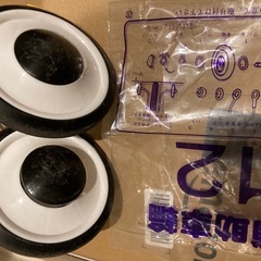 自転車　補助輪