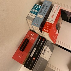部分補修にも！！　車　壁紙 クロス 見本帳　フィルム シート カ...