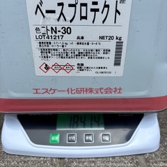 SK化研　ベースプロテクト　N-30の画像