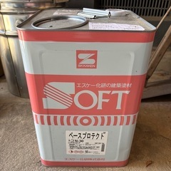 SK化研　ベースプロテクト　N-30